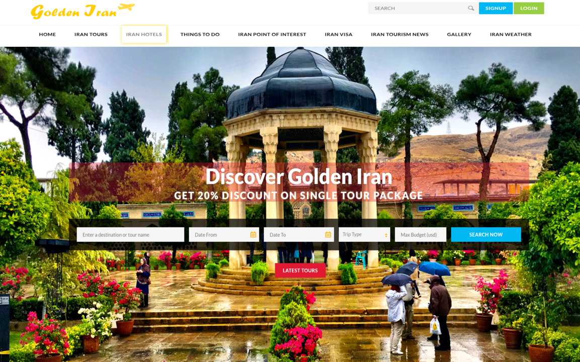 وب سایت توریستی و گردشگری GoldenIran
