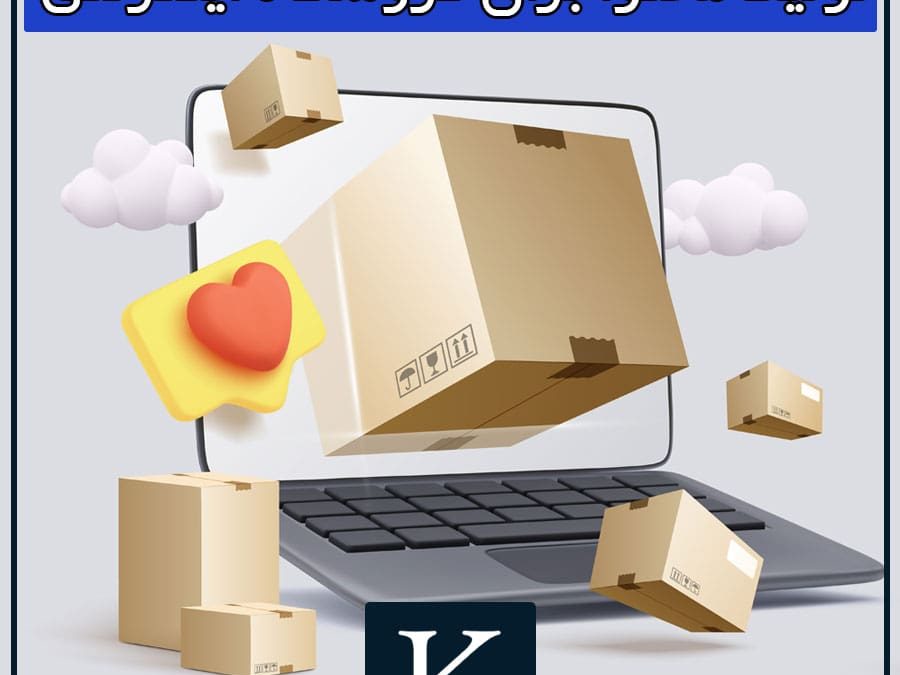 تولید محتوا سایت فروشگاهی