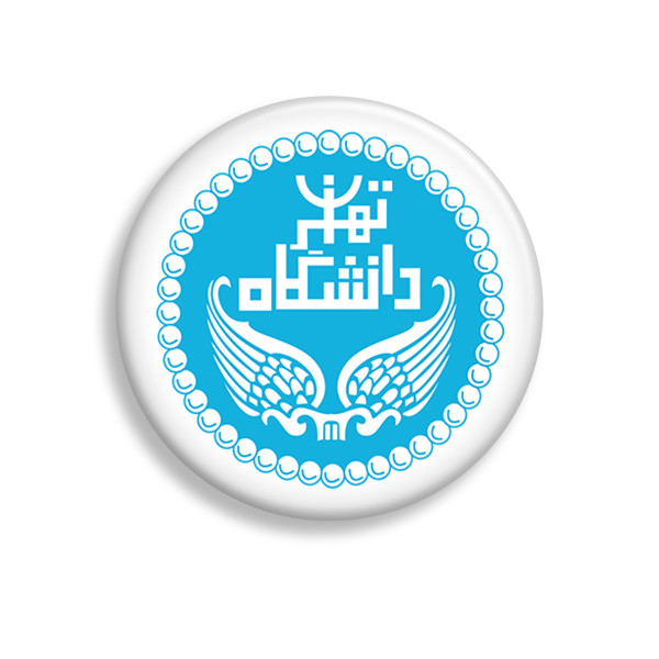 مدرک مدیریت کسب و کار از دانشکده کارآفرینی دانشگاه تهران مدرک مدیریت کسب و کار کوروش حیدری از دانشکده کارآفرینی دانشگاه تهران